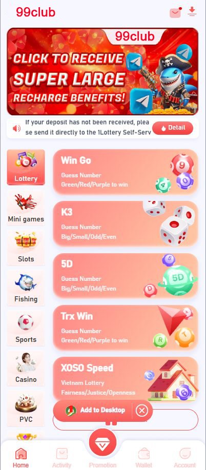 tiranga game APK app screenshot